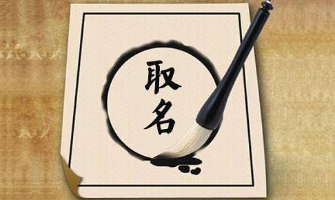 貿(mào)易公司取名相關(guān)注意要點是什么？